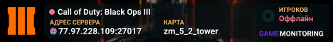 Call of Duty: Black Ops III