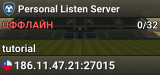 Personal Listen Server