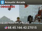 Acoustic Arcade