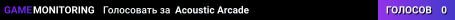 Acoustic Arcade