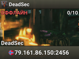 DeadSec