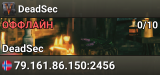 DeadSec