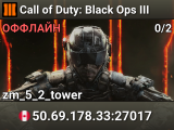 Call of Duty: Black Ops III