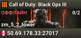 Call of Duty: Black Ops III