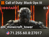 Call of Duty: Black Ops III