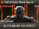 Call of Duty: Black Ops III