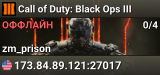 Call of Duty: Black Ops III
