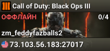 Call of Duty: Black Ops III
