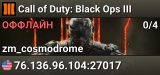 Call of Duty: Black Ops III