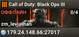 Call of Duty: Black Ops III