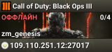 Call of Duty: Black Ops III