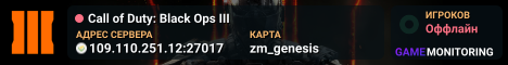 Call of Duty: Black Ops III