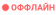 Call of Duty: Black Ops III