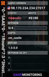 ^0-^5AAE^0- ^1Round^7:3 ^3Host^7:Teobble