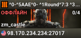 ^0-^5AAE^0- ^1Round^7:3 ^3Host^7:Teobble