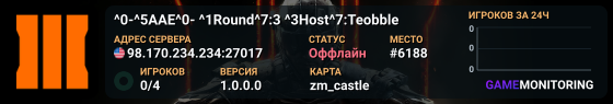 ^0-^5AAE^0- ^1Round^7:3 ^3Host^7:Teobble