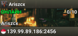 Ariszcx