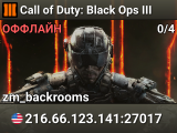 Call of Duty: Black Ops III