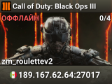 Call of Duty: Black Ops III
