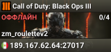 Call of Duty: Black Ops III