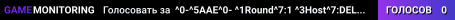 ^0-^5AAE^0- ^1Round^7:1 ^3Host^7:DELAN01