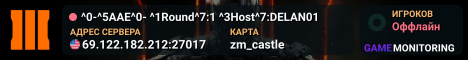 ^0-^5AAE^0- ^1Round^7:1 ^3Host^7:DELAN01