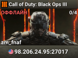 Call of Duty: Black Ops III