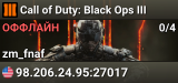 Call of Duty: Black Ops III