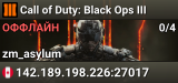 Call of Duty: Black Ops III