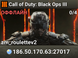 Call of Duty: Black Ops III
