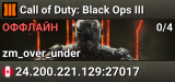Call of Duty: Black Ops III
