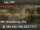 yey_7W7