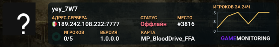 yey_7W7