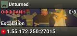 Unturned