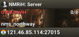 NMRiH: Server