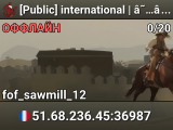 [Public] international | â˜…â˜…â˜…â˜…â˜…
