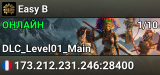 Easy B