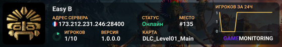 Easy B