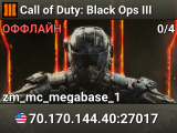 Call of Duty: Black Ops III