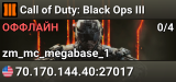 Call of Duty: Black Ops III