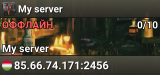 My server