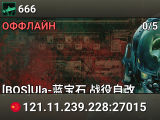 666