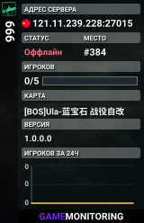 666