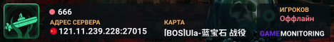 666