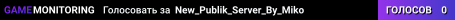 New_Publik_Server_By_Miko