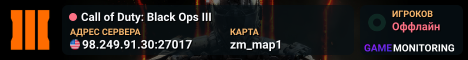 Call of Duty: Black Ops III
