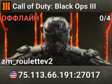 Call of Duty: Black Ops III