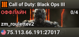 Call of Duty: Black Ops III