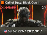Call of Duty: Black Ops III