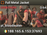 Full Metal Jacket